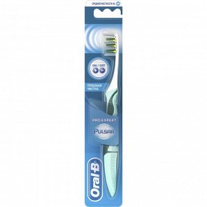 ORAL_B Зубная щетка Pulsar Expert 35 средняя 1шт