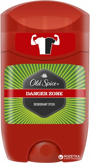 OLD SPICE Твердый дезодорант Danger Zone 50мл