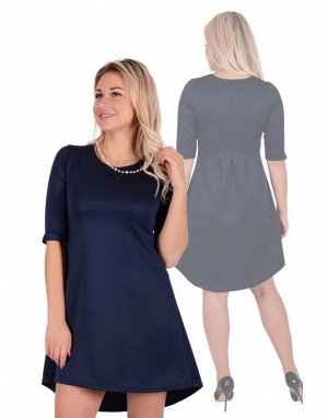 Женское платье П 418 (темно-синий)