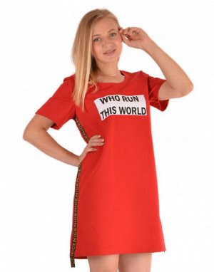 Женское платье П707 (красный)