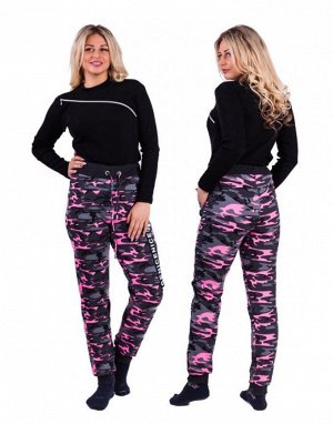 Женские брюки Ш70 (камуфляж розовый)