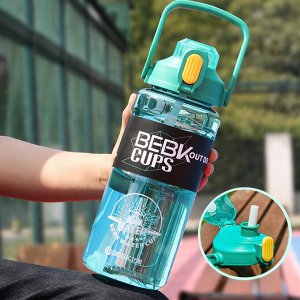 Бутылка для напитков BEBKout Door Cups, 3000 мл