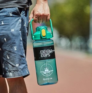 Бутылка для напитков BEBKout Door Cups, 3000 мл