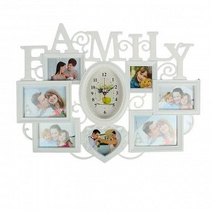 Часы настенные, серия: Фото, "Family", 7 фоторамок, белые, 50х69 см