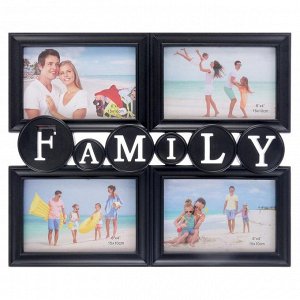 Фоторамка пластик на 4 фото 10х15 см "Моя семья" чёрная 30х36 см