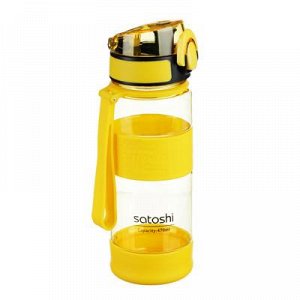 Satoshi бутылка для воды 470 мл, пластик, герметичная крышка