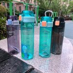 Бутылочка для воды 700мл Фиолетовая