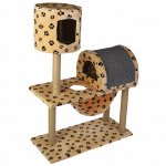 Комплекс когтеточек с домиком и гамаком, джут, 90 х 42 х 125 см, микс цветов