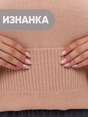 Свитер женский 7232-40164   222 пудра