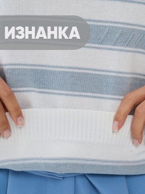 Джемпер женский 9241-94117   001/1267 белый/туманная роса