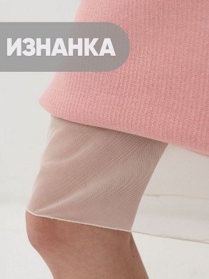 Юбка женская 5242-5035   36514 пудра