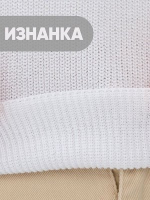 Джемпер женский 9241-94138   001 белый