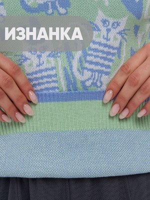 Джемпер женский 7242-40323   29958/362665/001 мята/королевский голубой/белый