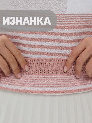 Джемпер женский 5231-41341   36514/001 пудра/метонить сильвер/белый