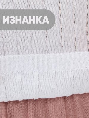 Джемпер женский 5241-41470   001 белый