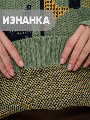 Джемпер женский 9242-94137   4300913/8800550/1600345 шалфей/т.синий/форзиция