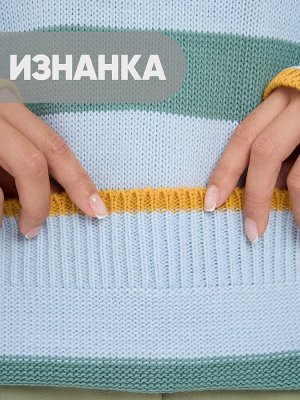 Джемпер женский 9242-94114   3100252/4400476/1600300 осеннее небо/грозовое небо/шафран