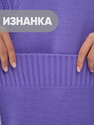 Платье женское 9242-92021   3661/3609 ирис/лиловый