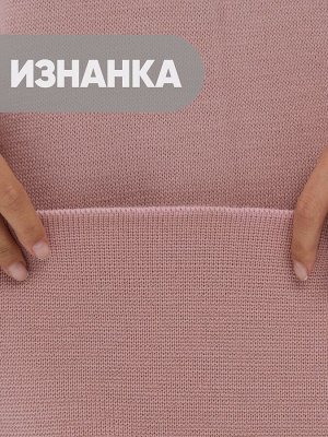 Платье женское 9242-92020   2200764/36555/77/501 фруктовый сорбет/пудра/т.бежевый/белый