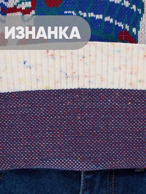 Джемпер женский 9242-94035   9202/0803/2700761/5175 лунный камень/изумруд/красный/василёк