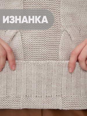 Туника женская 7242-40266   60010 св.бежевый