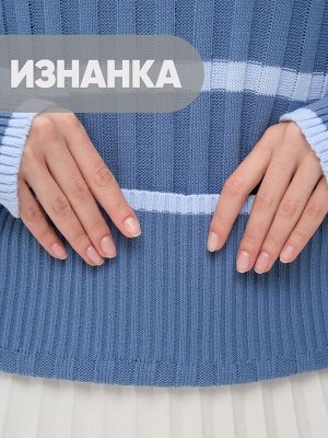 Свитер женский 7242-40307   3400591/3100196 зимнее утро/голубой