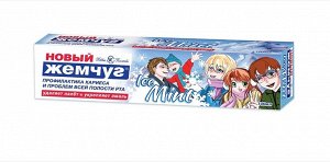 Зубная паста для всей семьи и детей от 3-х лет Ice Mint, 100мл