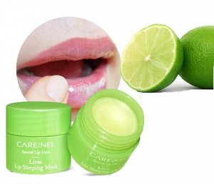 CARENEL Маска для губ ночная с ароматом лайма 	Lime Lip Night Mask  5 гр