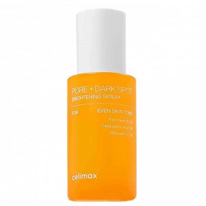Сыворотка для выравнивания тона и рельефа кожи Pore+Dark Spot Brightening Serum, 30мл
