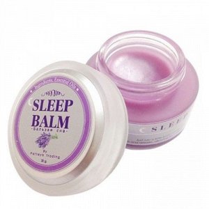 Тайский бальзам с лавандой Sleep Balm Lavender, 30 гр