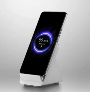 Беспроводное зарядное устройство Xiaomi 80W (MDY-16-ES)