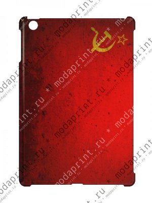 Flag USSR Материал: Пластик Размеры: 236x160 мм Вес: 35 (гр.) Примечание: Apple iPad Mini