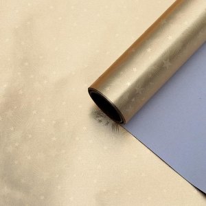 Бумага упаковочная, с тиснением, фольгированная "Золотые кометы", золотая, 0,7 x 5 м