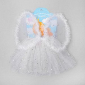 Карнавальный набор "Ангел" 2 предмета: крылья, юбка