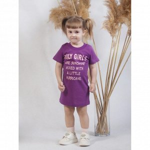 Платье детское JULY GIRLS КП5015П3 фиолетовый