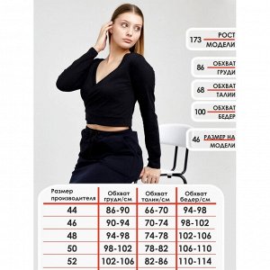 Лонгслив женский КЛЛ1490 чёрный