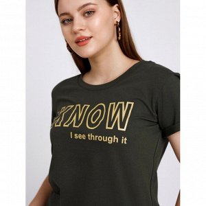 Костюм женский KNOW КЛК1389П7 хаки
