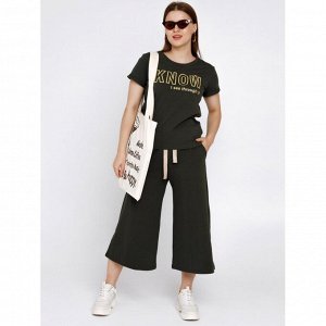 Костюм женский KNOW КЛК1389П7 хаки