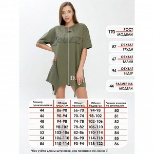 Туника женская RIZZ КТ1515П1 хаки