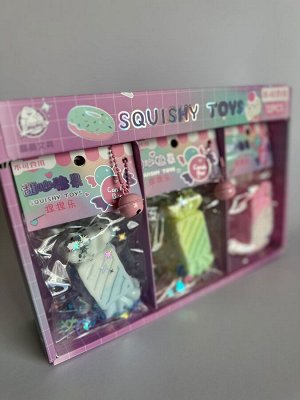 Сквиш слайм игрушка лизун с украшениями и блестками "Конфета"