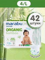 Подгузники-трусики Organic bamboo размер L (9-14 кг), 42 шт.