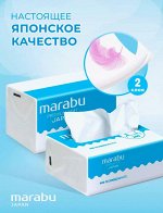 Салфетки бумажные MARABU размер 190*140, 200 шт в мягкой упаковке