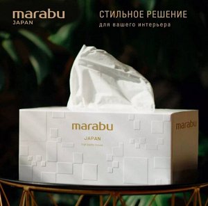 Салфетки бумажные MARABU размер 220*190, 220 шт белая рельефная