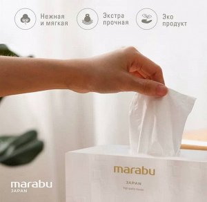 Салфетки бумажные MARABU размер 220*190, 220 шт белая рельефная