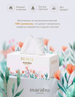 Салфетки бумажные MARABU размер 220*190, 220 шт Botanica 2 (цветы)