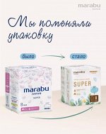 Прокладки  MARABU 6💧💧💧💧💧💧8 шт/уп.
