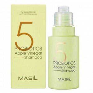 Masil Shampoo Apple Vinegar 5 Probiotics Шампунь с яблочным уксусом, 50 мл
