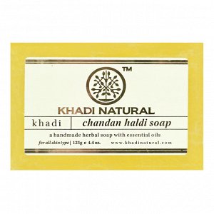 Мыло Khadi Natural 34720 (Chandan Haldi)