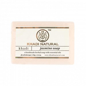 Мыло Khadi Natural 34720.1 (Jasmine)