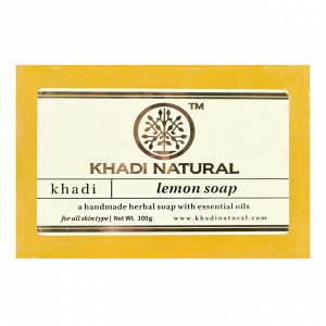 Мыло Khadi Natural 34720.2 (Lemon)